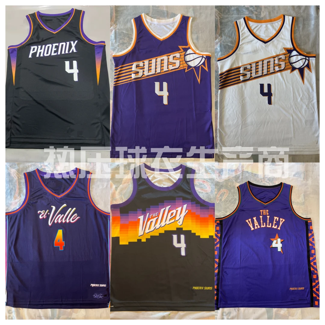 【劳尔精选】[3标]太阳队杰伦格林球衣合集SW球迷版篮球服火箭