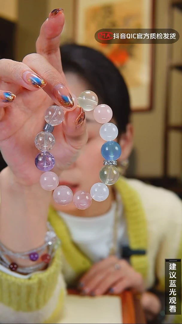 未镶嵌手链水晶闪购8号 天然粉晶分多宝设计款手串