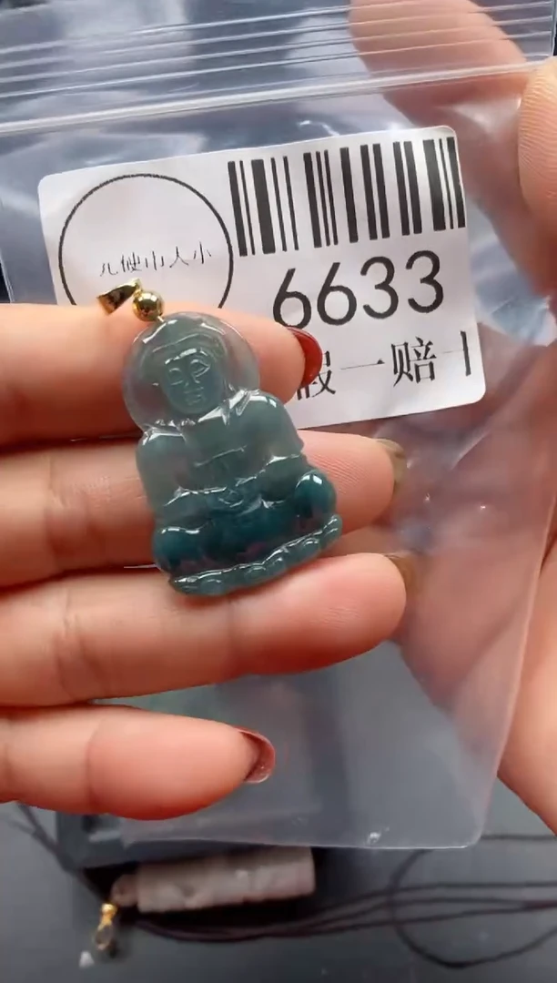 吊坠(不含链)未镶嵌翡翠6633