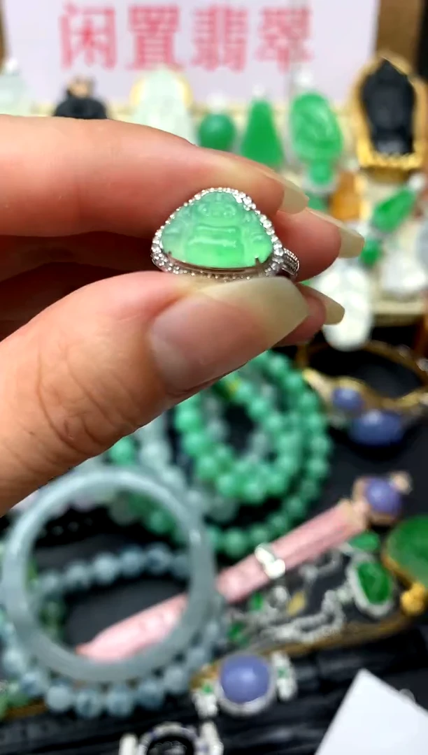 翡翠戒指18K金镶嵌211-中国好珍宝