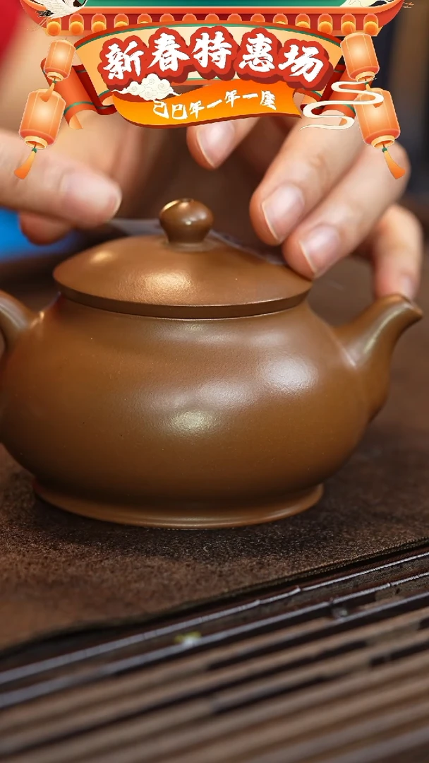 【闪购商品】紫砂茶壶六月茶器甄选紫砂