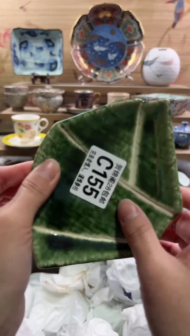 【闪购商品】瓷片当天满28米包邮C155