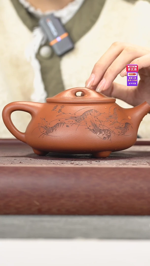茶壶紫砂紫砂壶紫砂壶