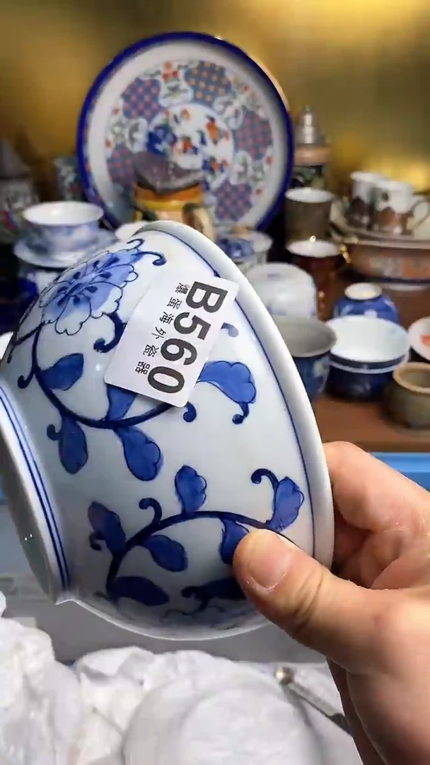 【闪购商品】瓷片666666666 560