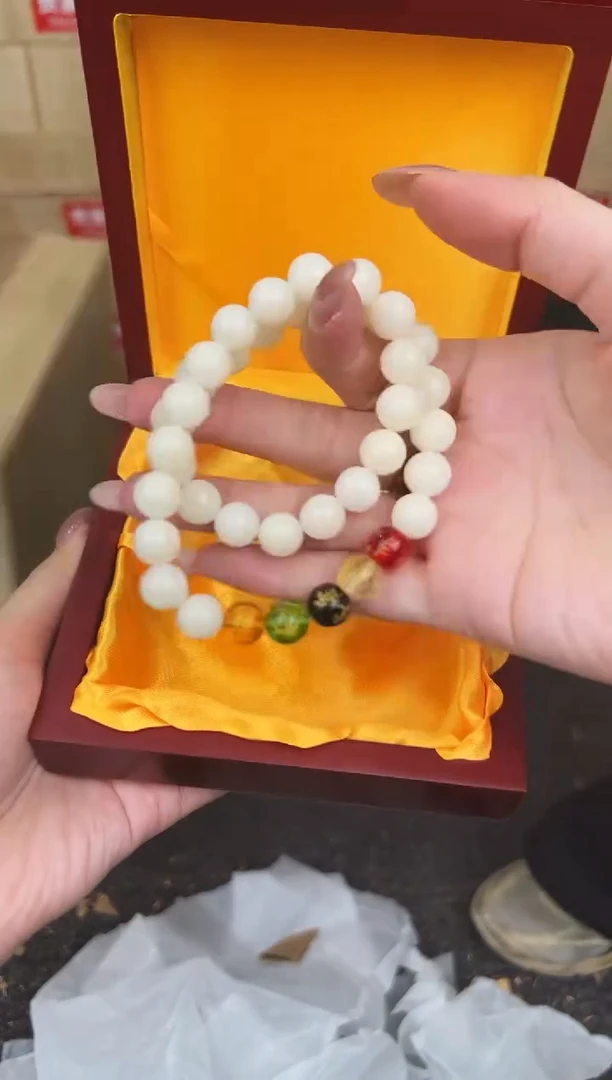 万家文玩阁白玉菩提链接@@sp265