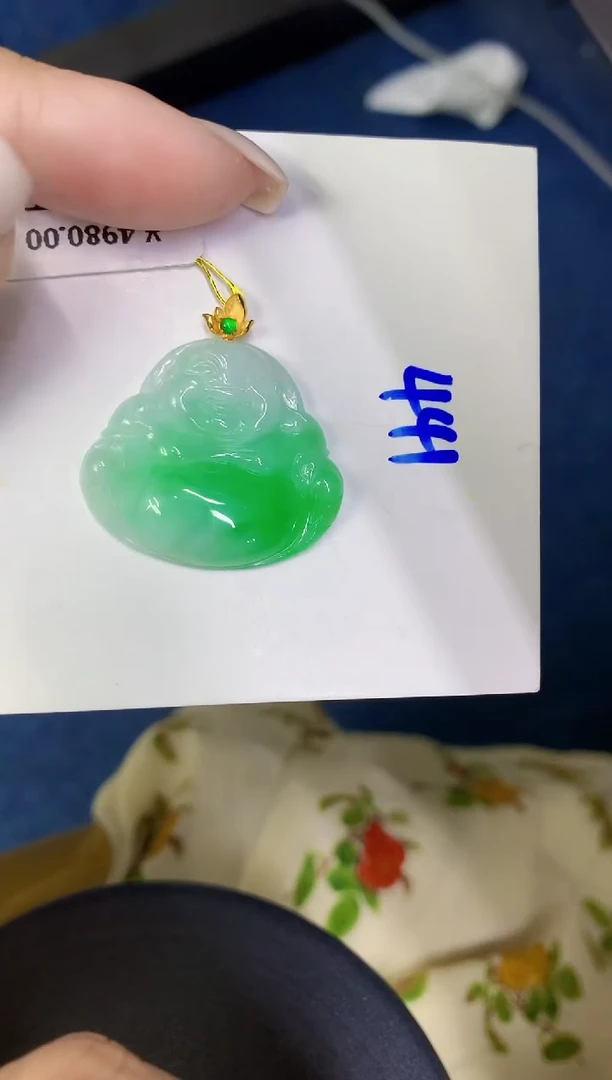 颈饰18K金镶嵌翡翠缅甸天然翡翠A货