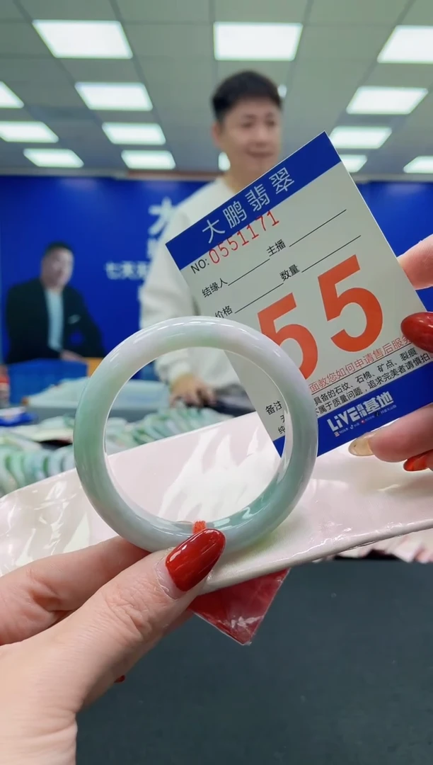 未镶嵌手镯翡翠AAAAAAAAAA