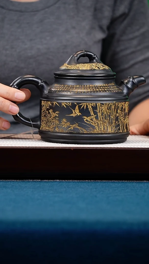 茶壶紫砂石黄 竹鼎 描金