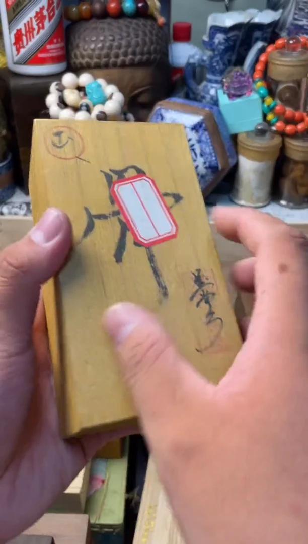 泽易中古仓直播精选推荐41一对