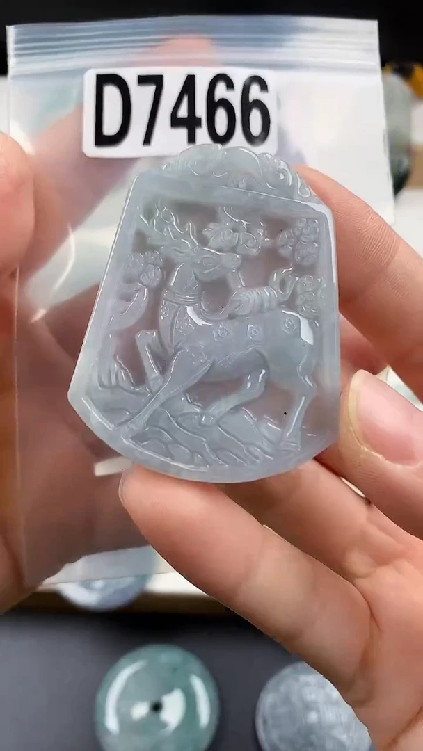 颈饰未镶嵌翡翠天然翡翠吊坠挂件