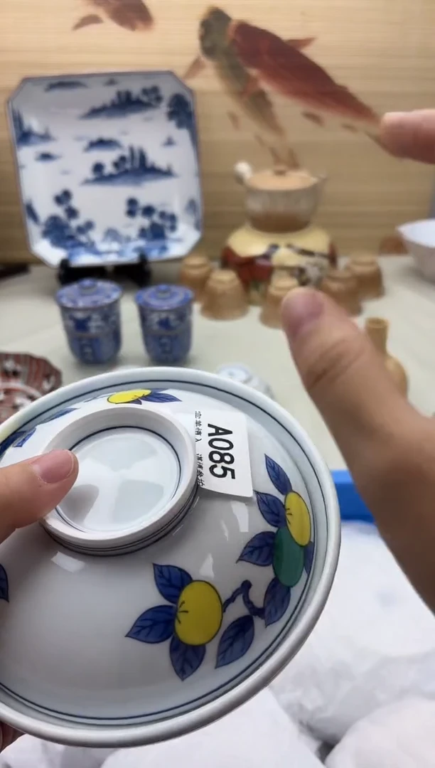 瓷片谜?085