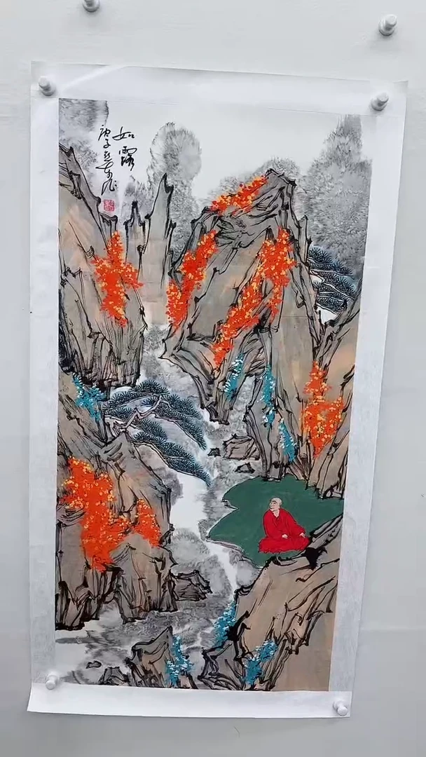 【闪购商品】国画徐亚东书画精品