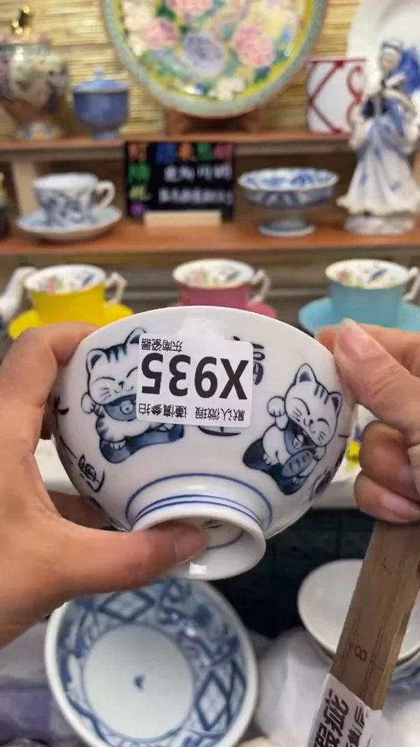 瓷片?****?闪购闪购闪购闪购