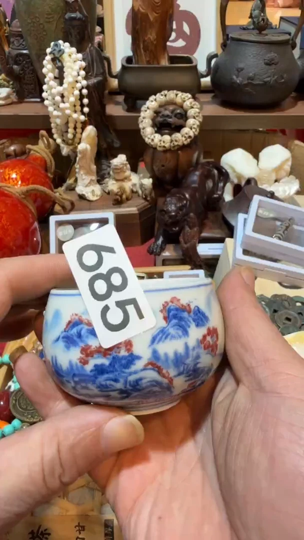 允**生瓷器瓷器瓷器685 5个