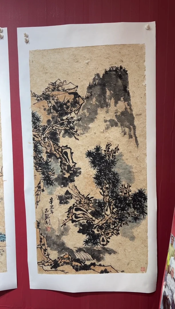 国画手绘  国画  书法