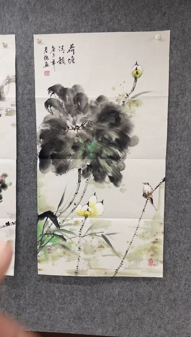 国画专属福利补贴00004-21