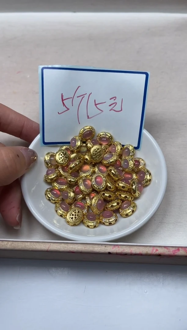 玛瑙/玉髓散珠合金T106 粉色圆牌5个15元