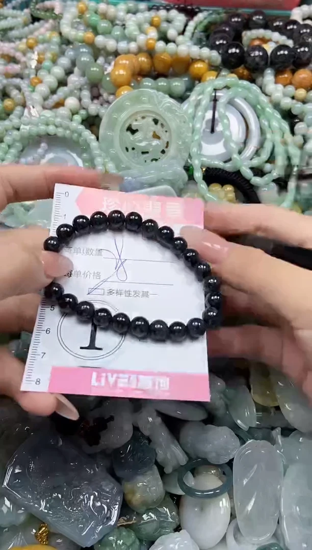 颈饰未镶嵌翡翠闪购0361041多样性发其一