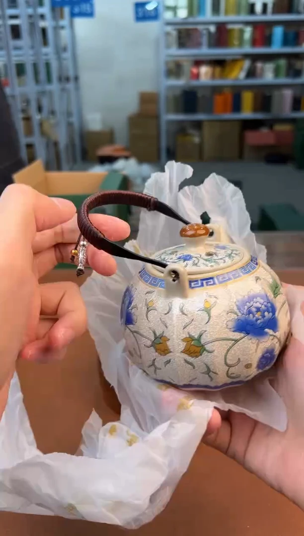 【闪购商品】熹物见山器清仓福利品¥¥¥¥¥¥