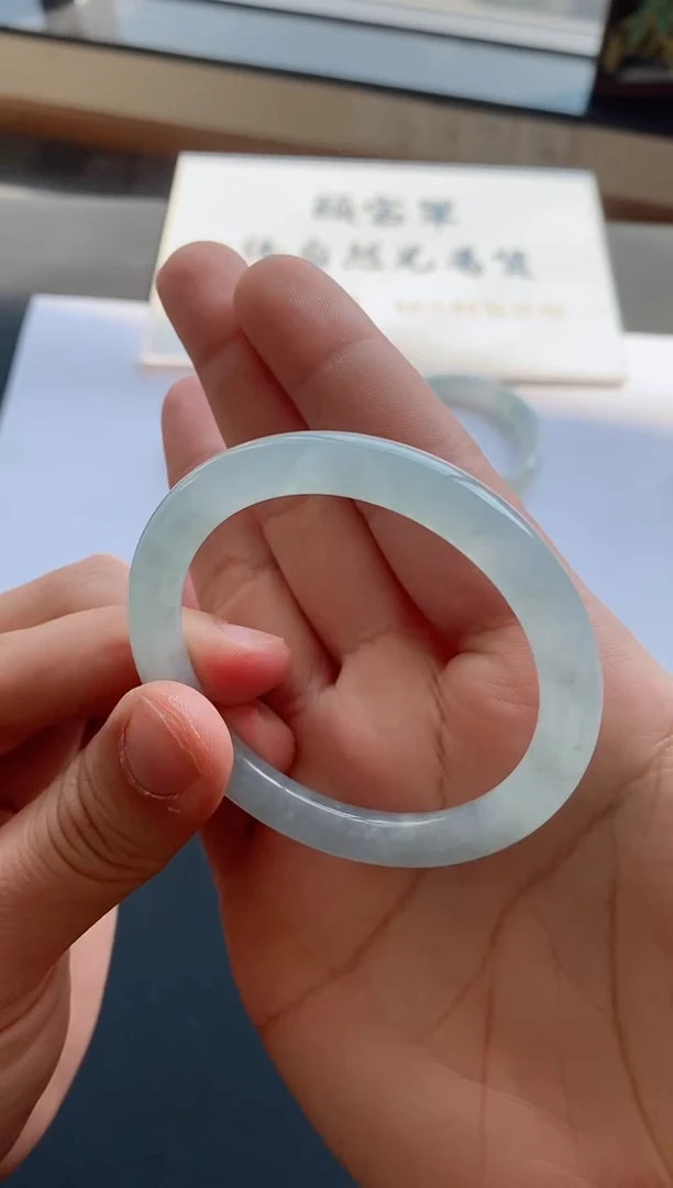 【闪购商品】翡翠手镯未镶嵌6号53.7*7.8*8.0圆条