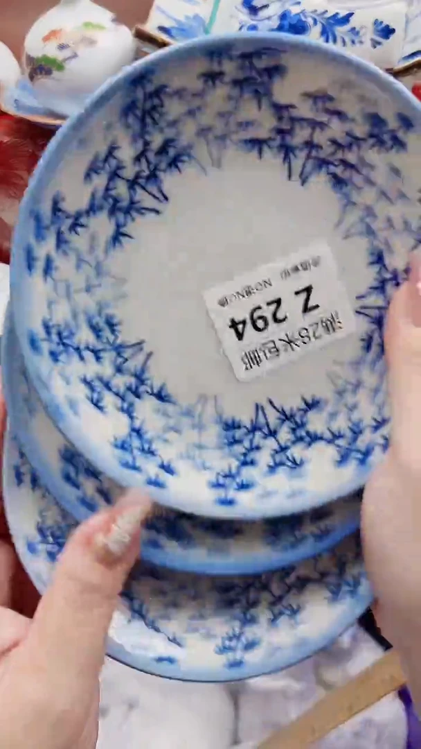 惠*阁Z294***************