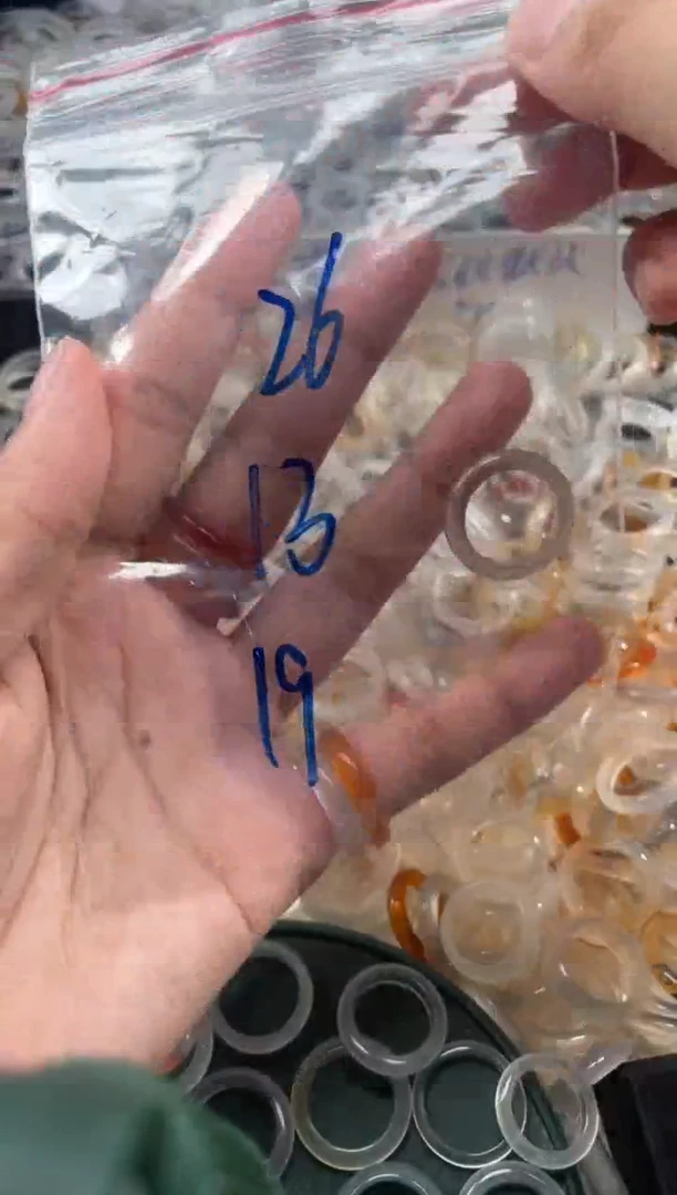玛瑙/玉髓戒指未镶嵌26