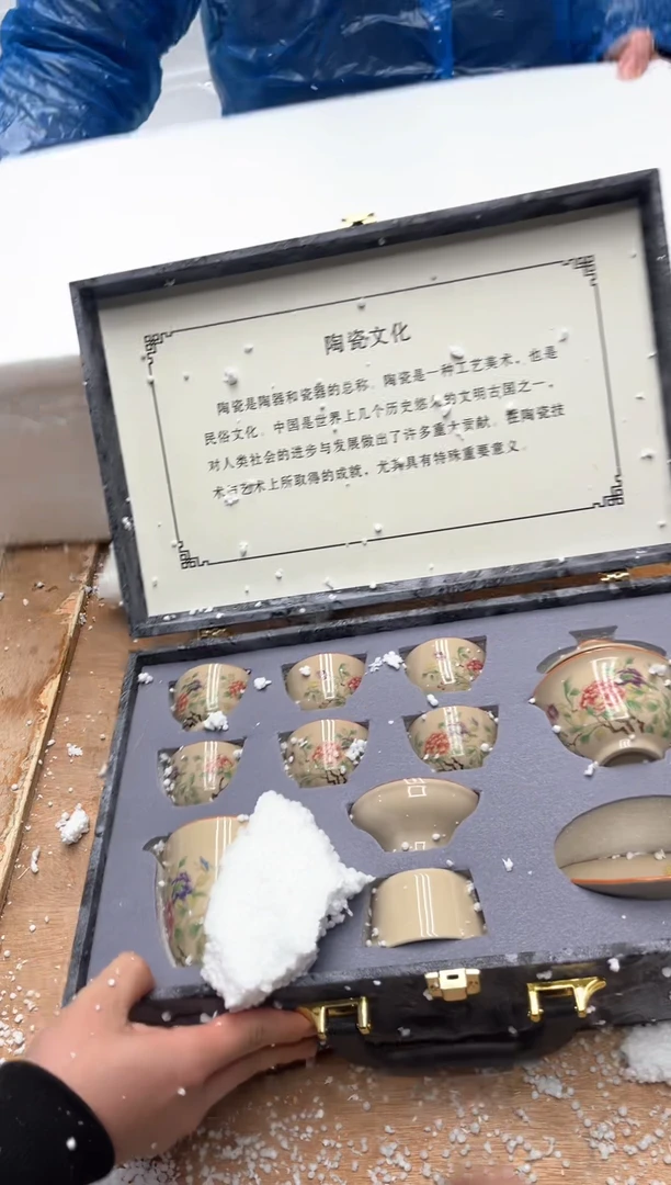【闪购商品】其他@@@@【闪购链接】精美茶具便宜卖了