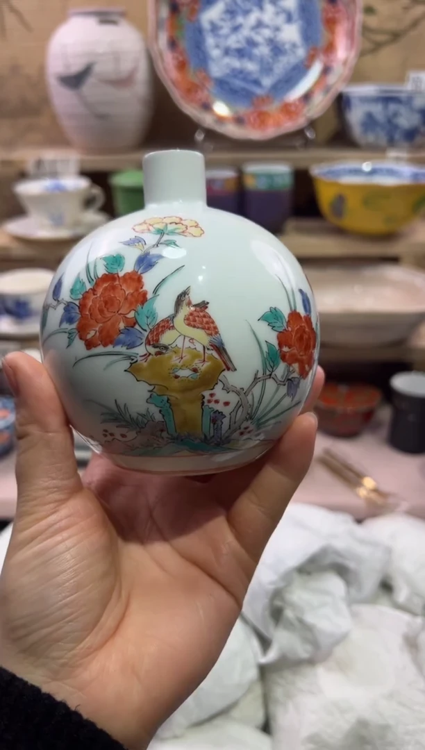 瓷片             G 9999