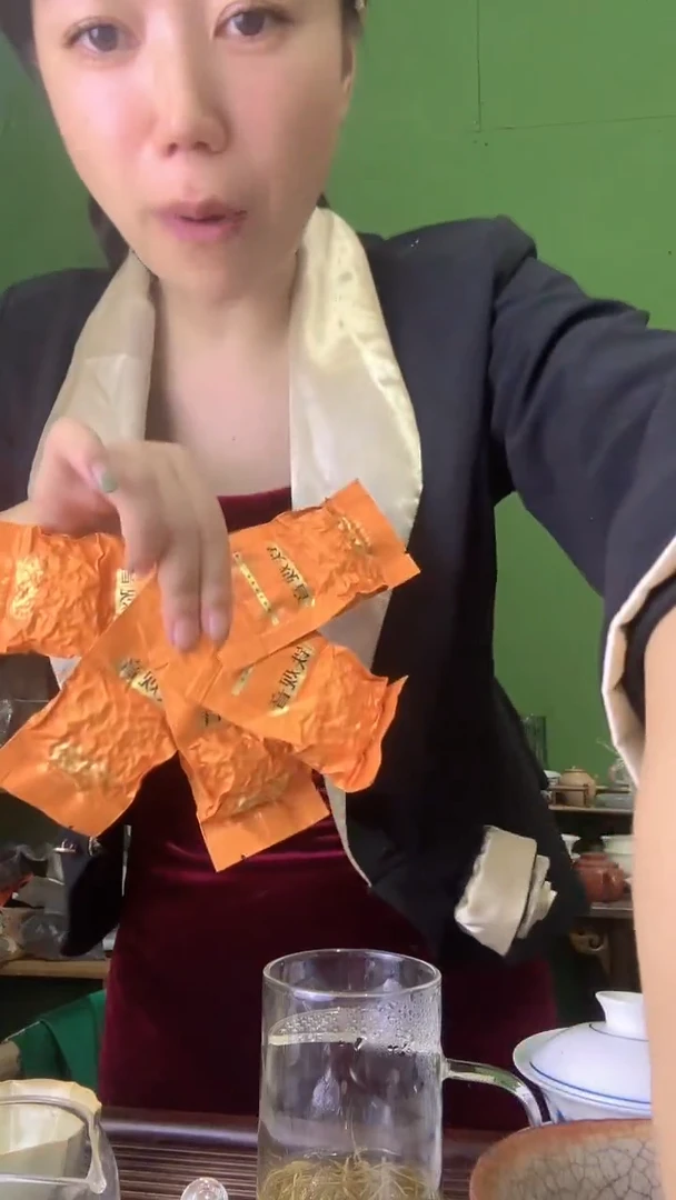 彩选单品橙色铁观音5泡