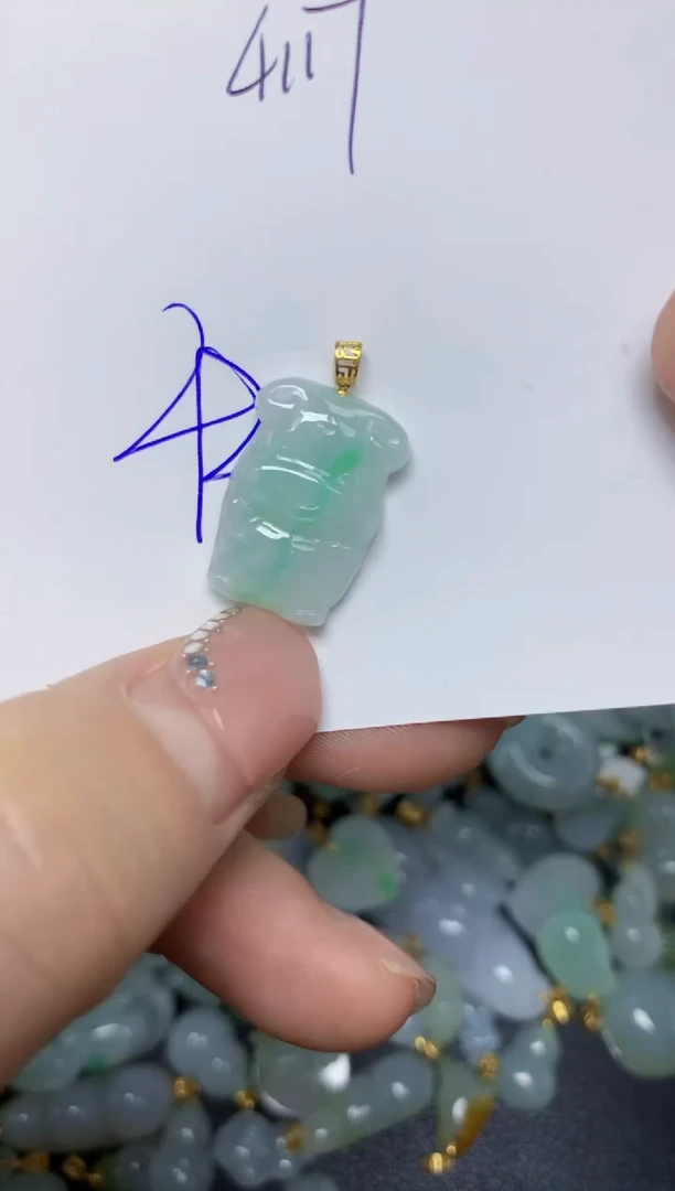 【闪购商品】翡翠挂件18K金镶嵌 天然翡翠A货