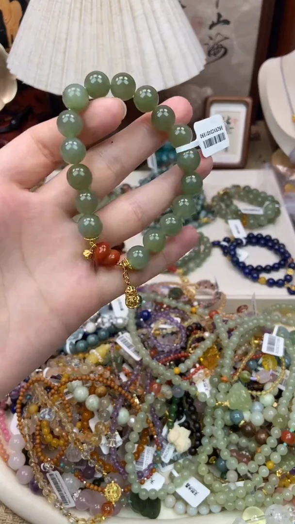 手饰和田玉未镶嵌139