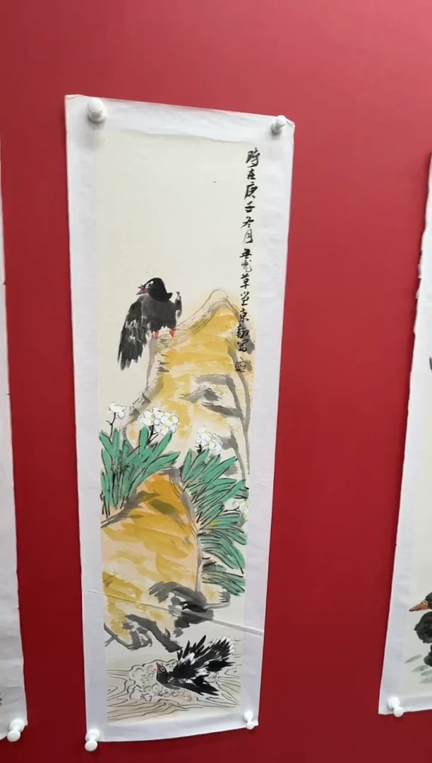 国画12.4 ldh国画（）4p