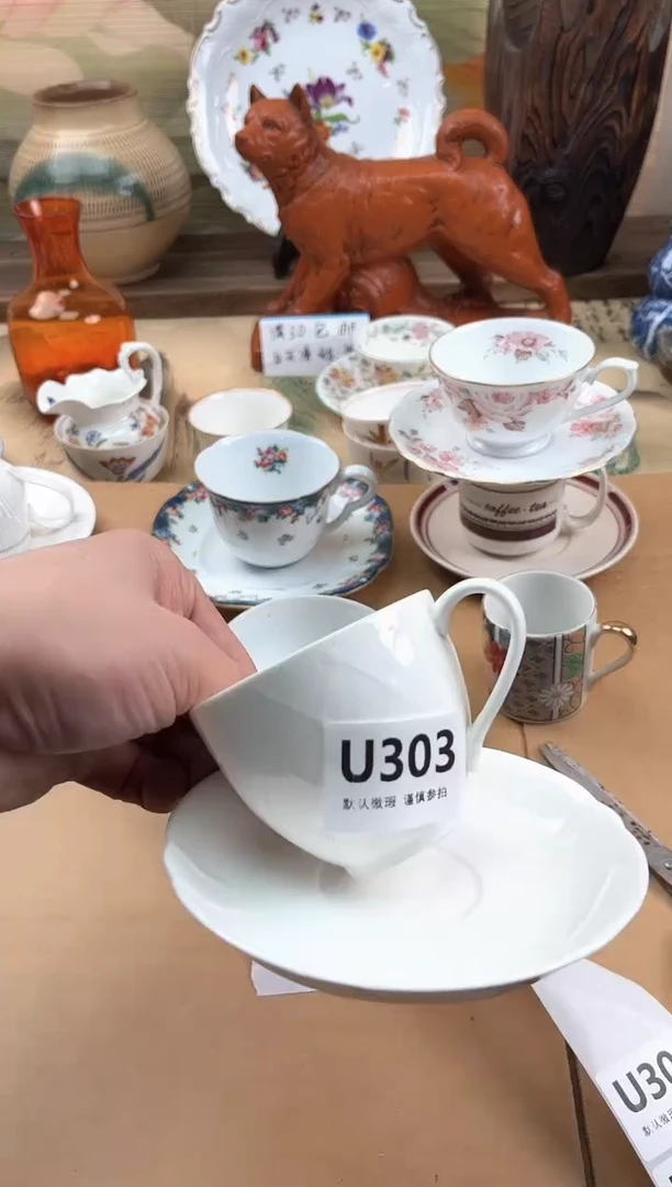 瓷片流*303