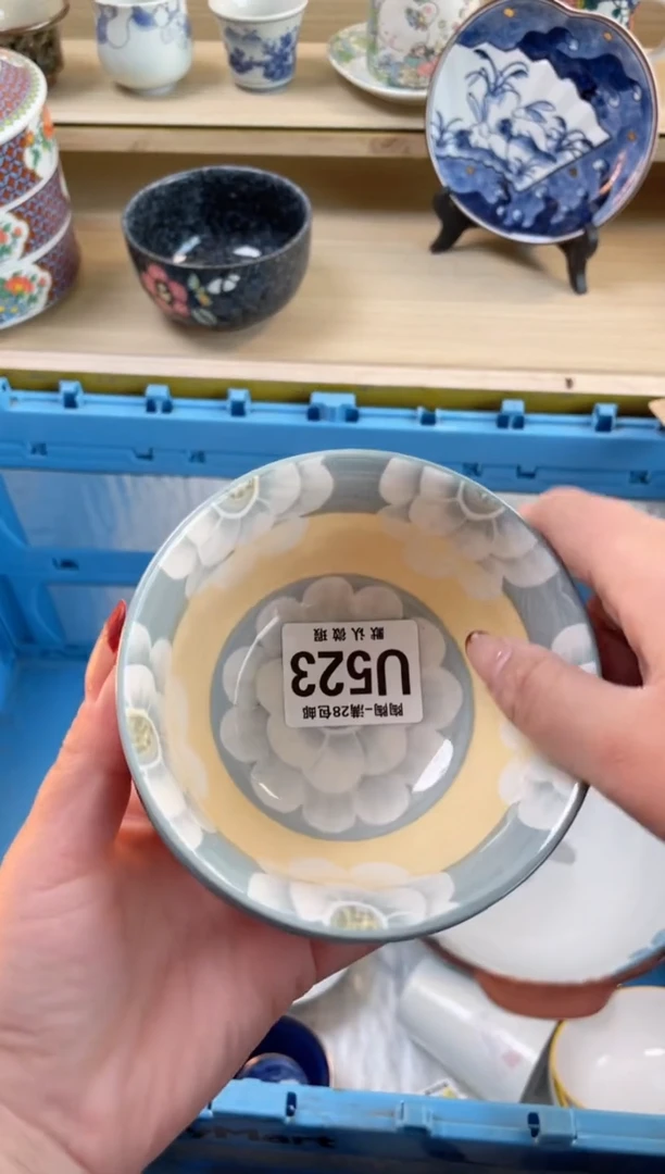 【闪购商品】杯 瓷器瓷器瓷器瓷器U523