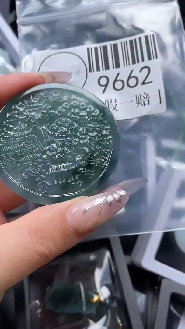吊坠(不含链)未镶嵌翡翠9662
