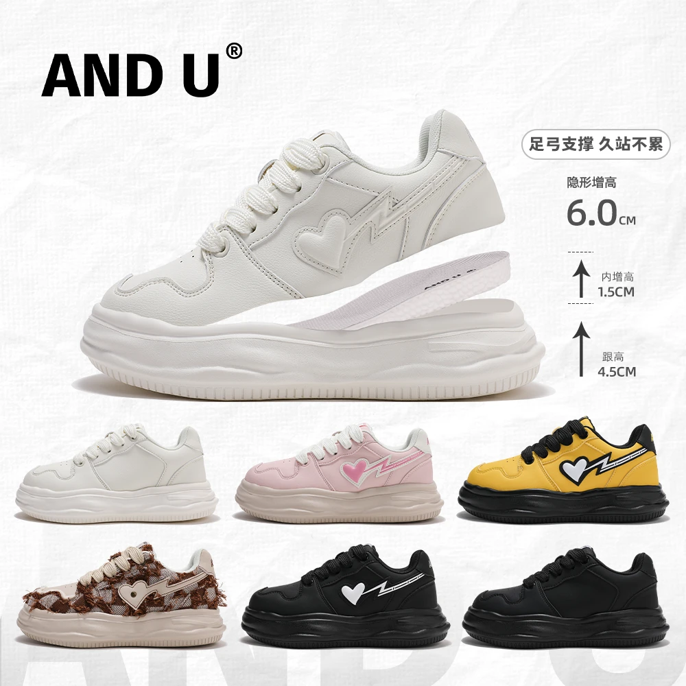 AND U秋冬新款百搭牛仔布厚底超轻隐形6CM增高鞋面包板鞋男女同款