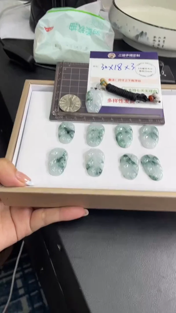 未镶嵌挂件翡翠飘花叶子多样性发其一CP8配绳