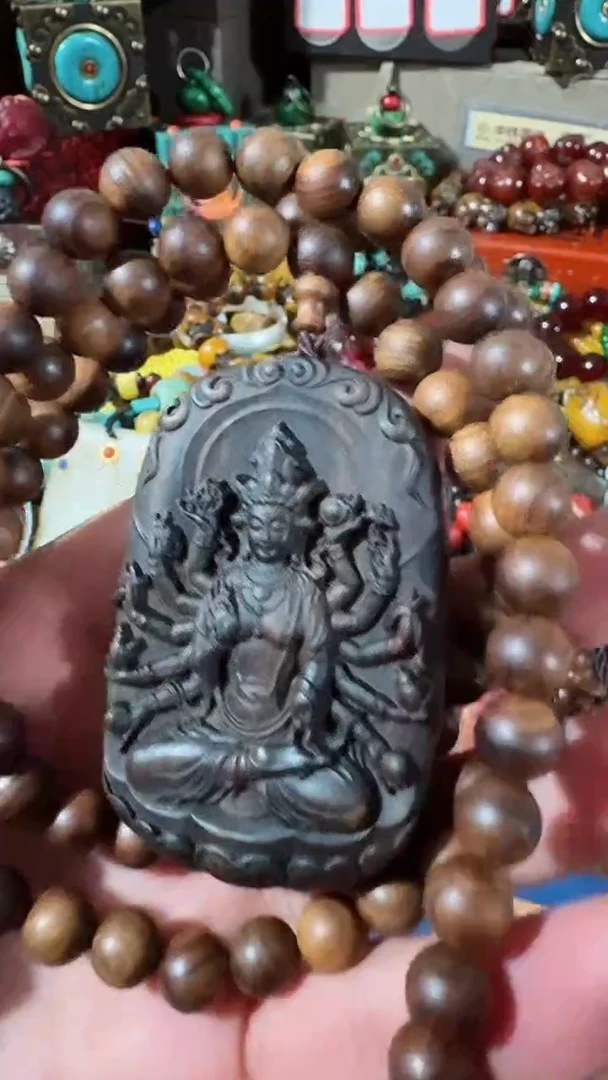 【闪购商品】撤店清仓好物分享