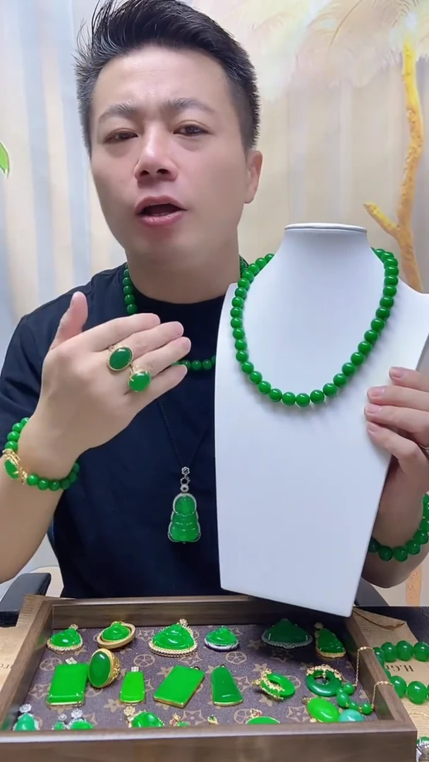 项链14K金镶嵌翡翠翡翠项链