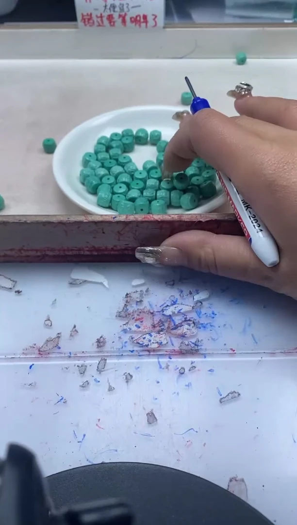 【闪购商品】玛瑙/玉髓颈饰未镶嵌x1060高瓷绿松六字墩珠*2个