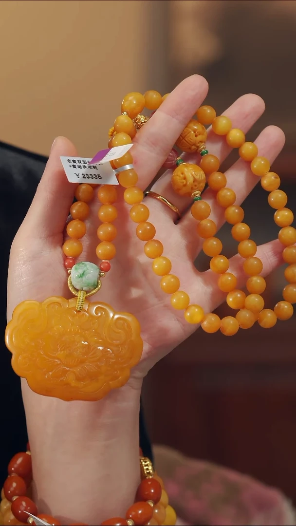 琥珀颈饰未镶嵌磨砂老蜡莲花锁吊坠多样性发一件
