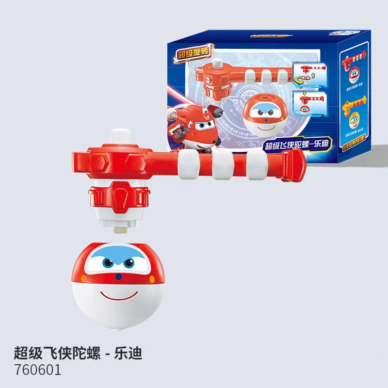 超级飞侠陀螺儿童玩具动漫周边
