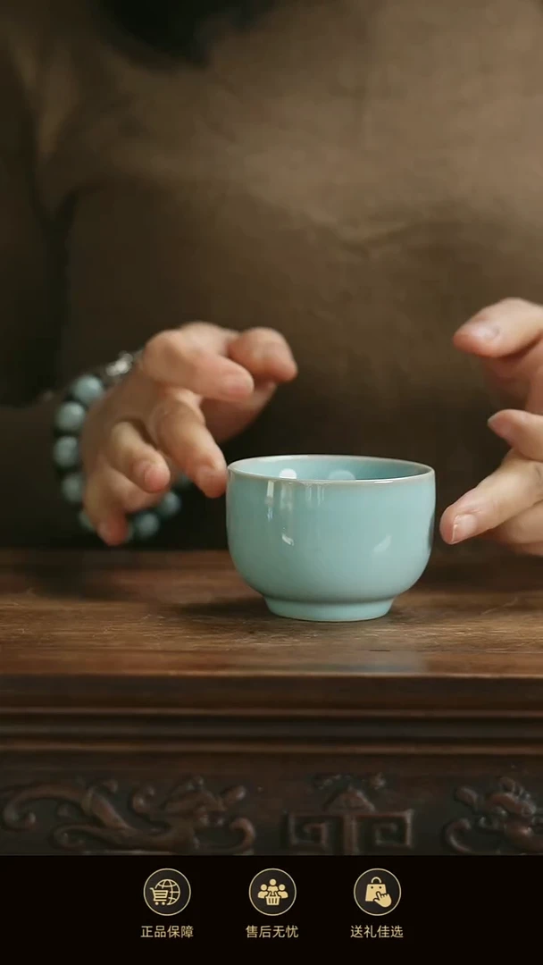 杯子天青罗汉杯mmmm
