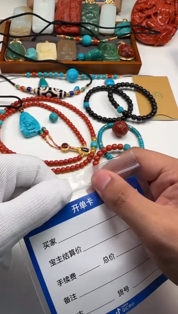 18K金镶嵌绿松石配饰配饰喜**～配饰配饰