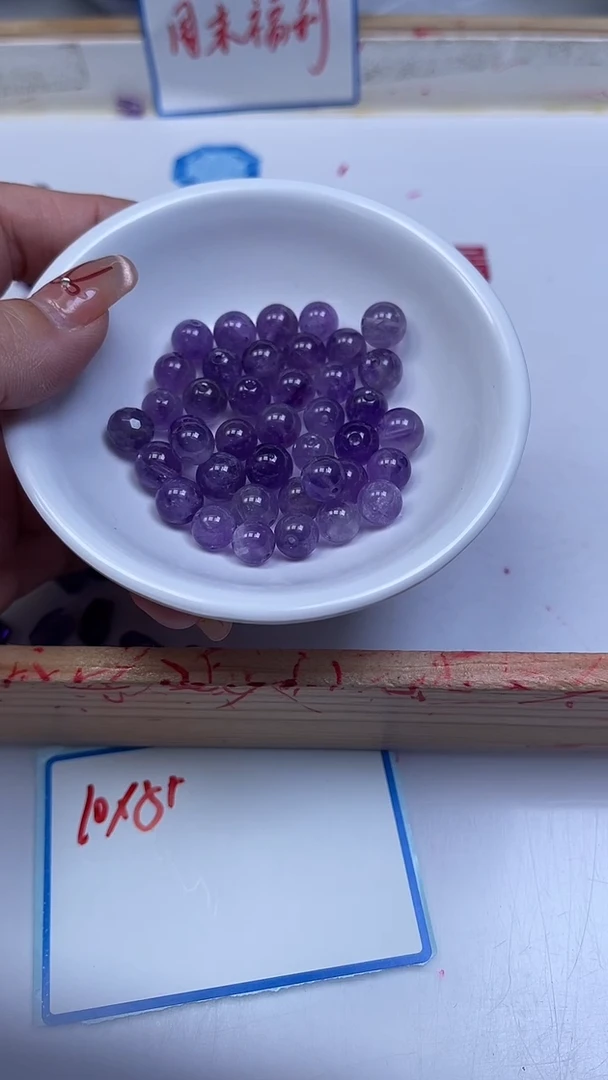 未镶嵌珠宝半成品水晶L245 紫水晶8mm10个7.8元