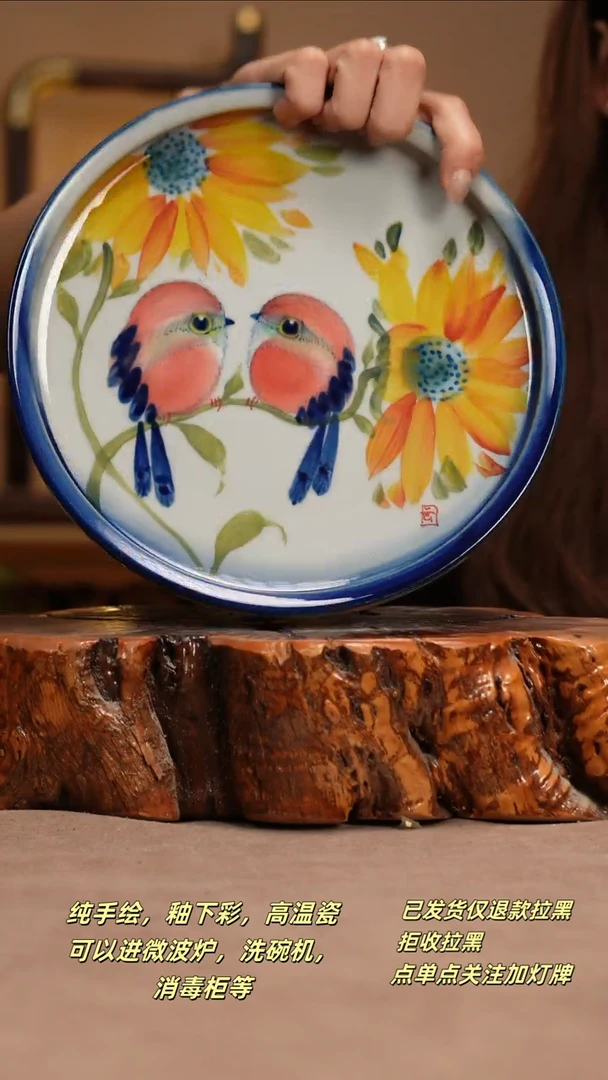 其他D453窑林瓷业瓷器