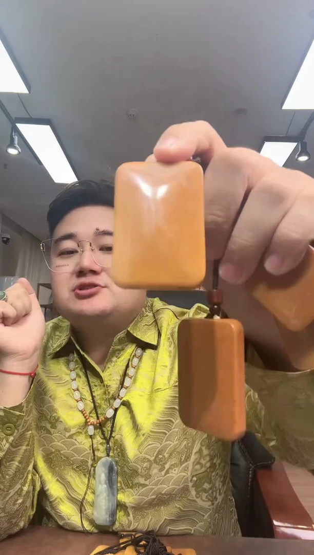 未镶嵌手链和田玉多样性随机发货  不退不换