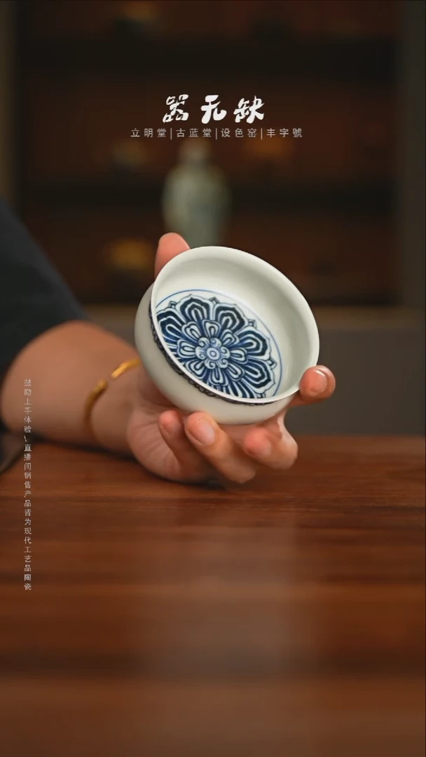 精品茶器【本店无运费险】
