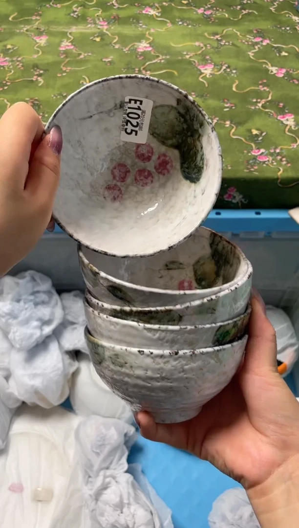 瓷片瓷器瓷器E1025