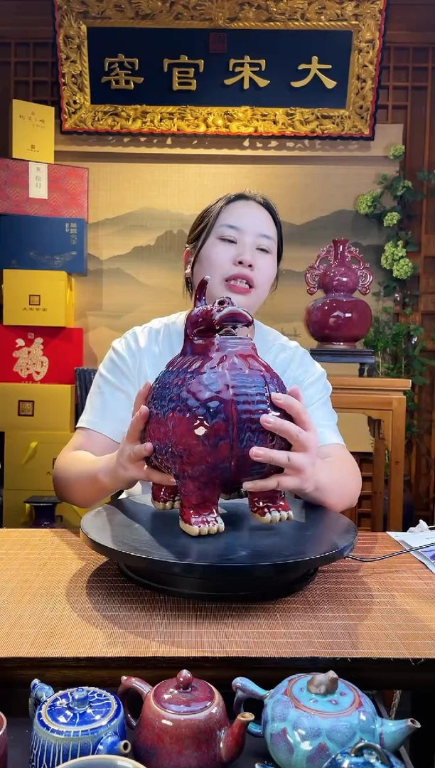 摆件大宋官窑【天禄貔貅】